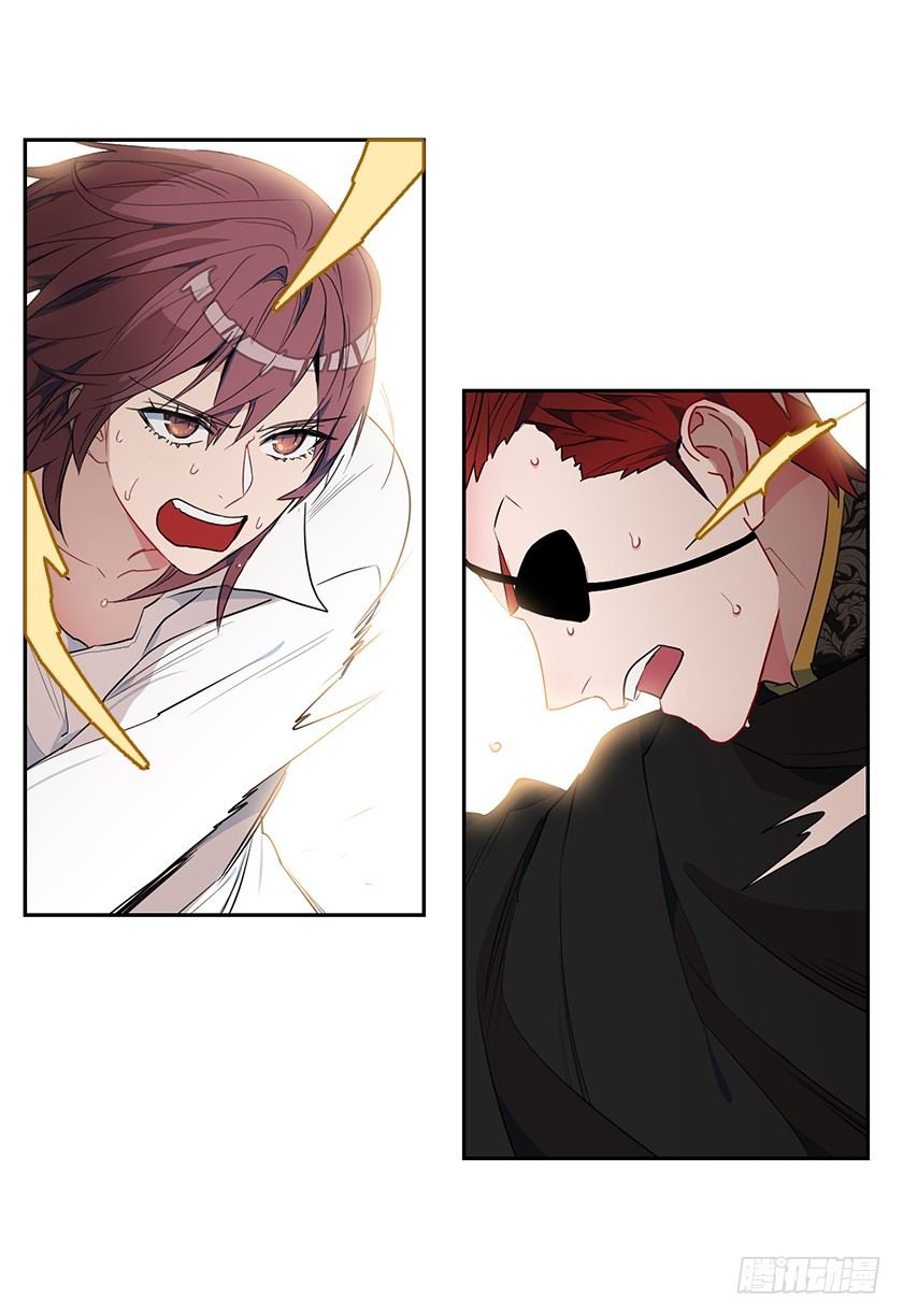 渴望变强的理由(1/2)-第24话