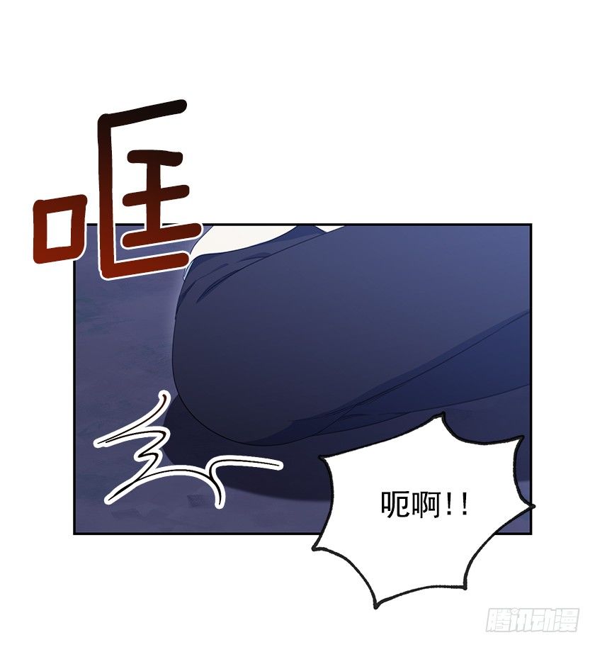 仰望星空-第26话