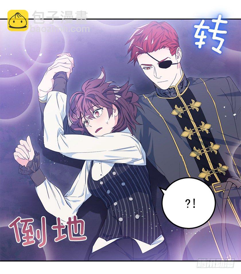 仰望星空-第26话