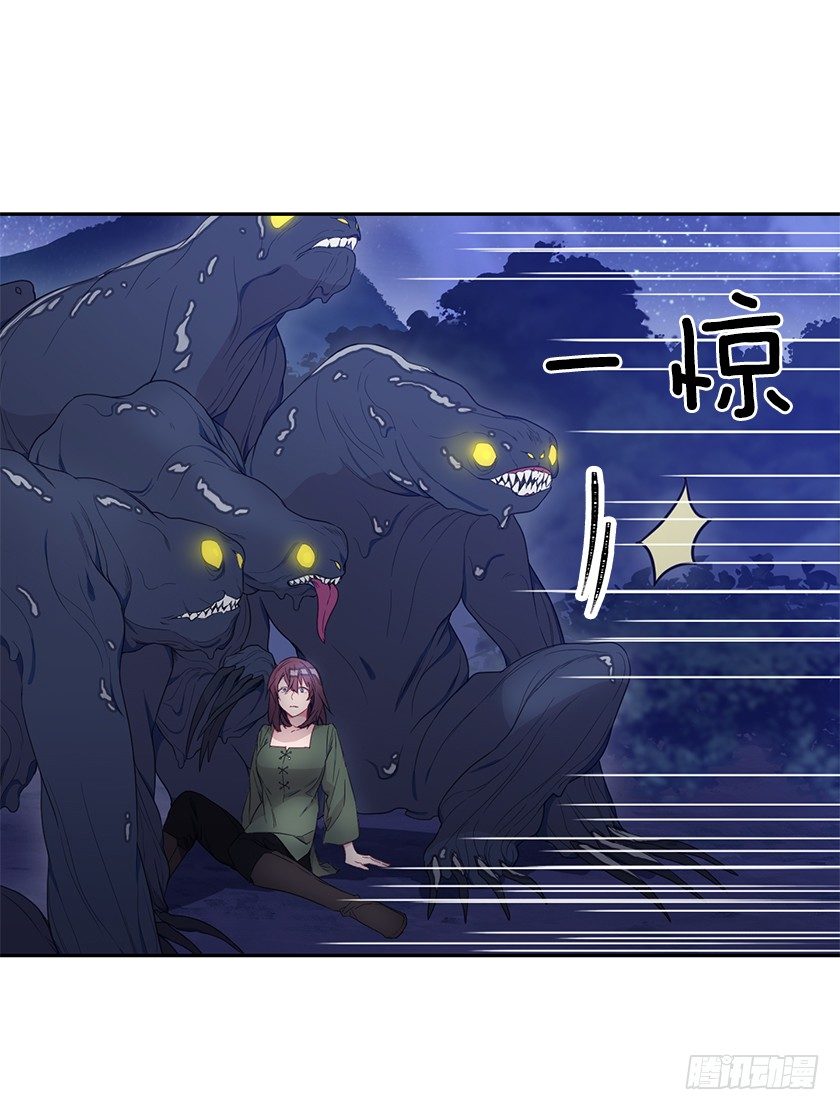 女主陷入包围-第30话