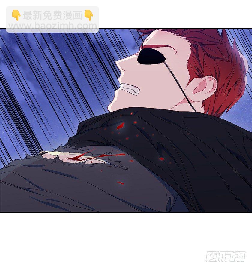 女主陷入包围-第30话