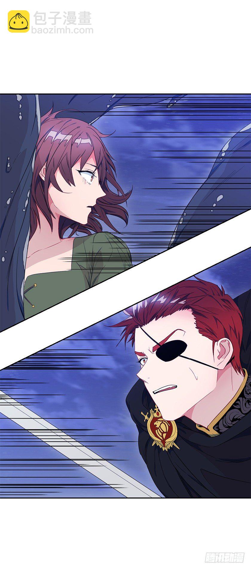 女主陷入包围-第30话