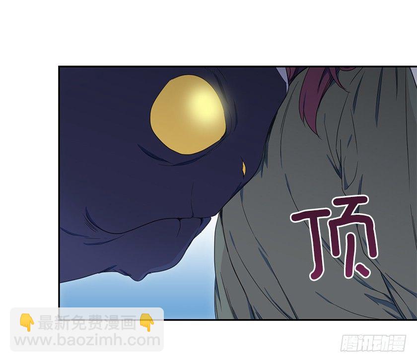 女主陷入包围-第30话