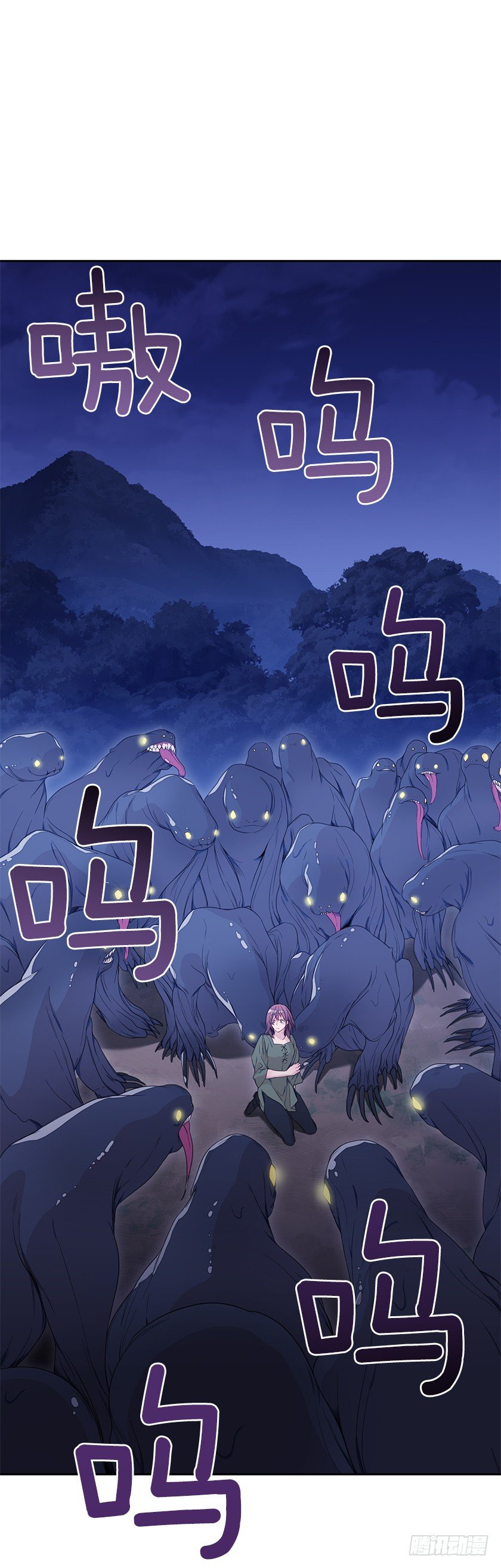 女主陷入包围-第30话