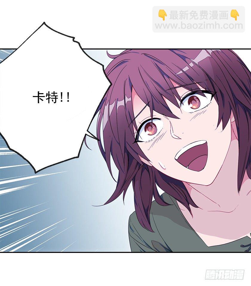 女主陷入包围-第30话