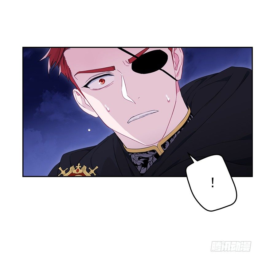 女主陷入包围-第30话