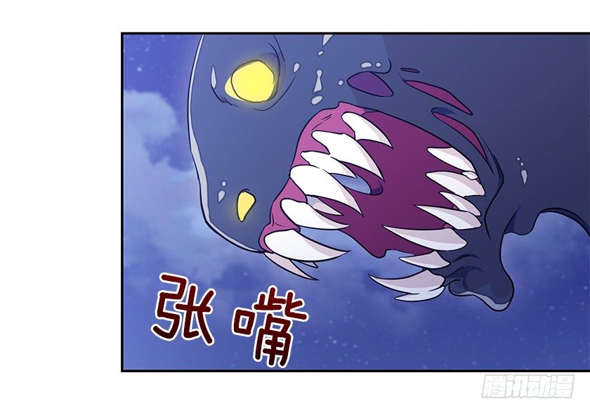 女主陷入包围-第30话