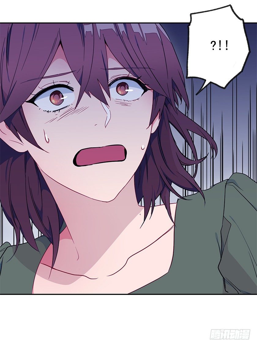 女主陷入包围-第30话