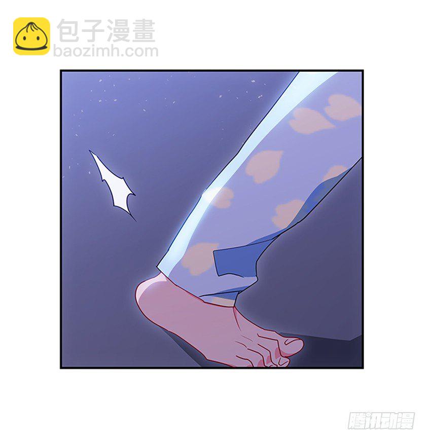 妈耶，怕不是来寻仇的(1/2)-第4话