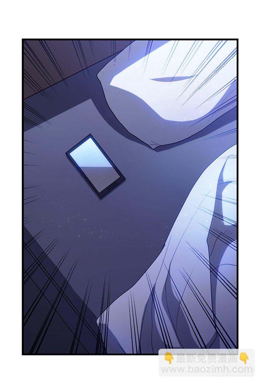 妈耶，怕不是来寻仇的(1/2)-第4话