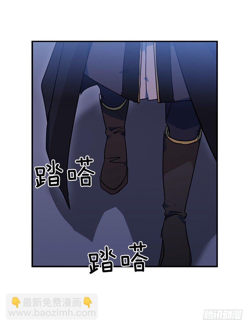 妈耶，怕不是来寻仇的(1/2)-第4话