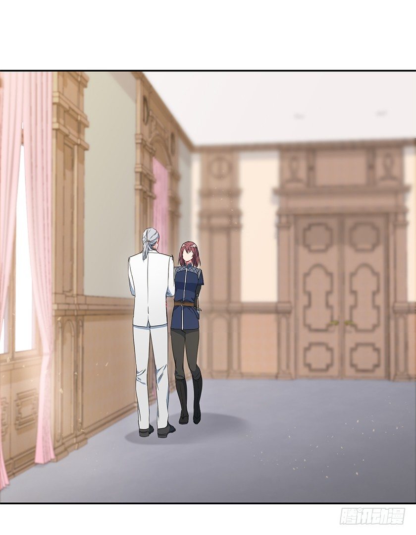 秀汀缇斯特(1/2)-第32话