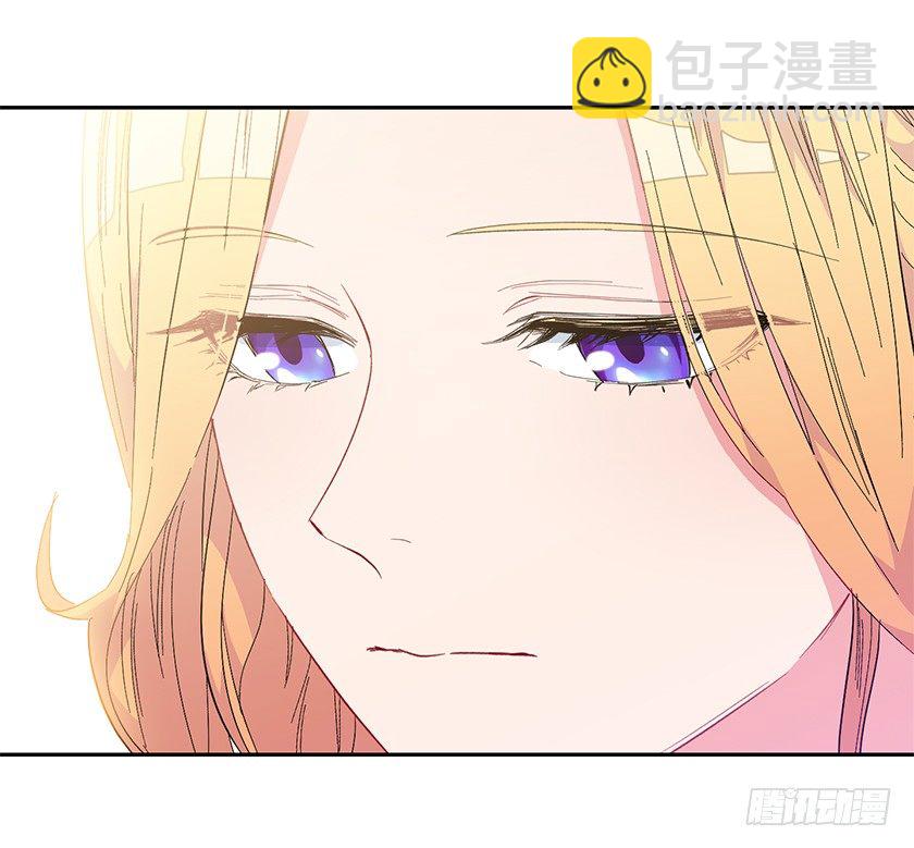 秀汀缇斯特(1/2)-第32话