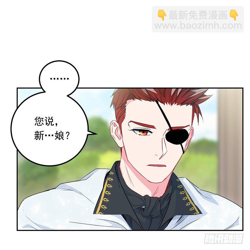 难过(1/2)-第34话