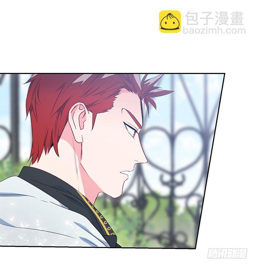 难过(1/2)-第34话