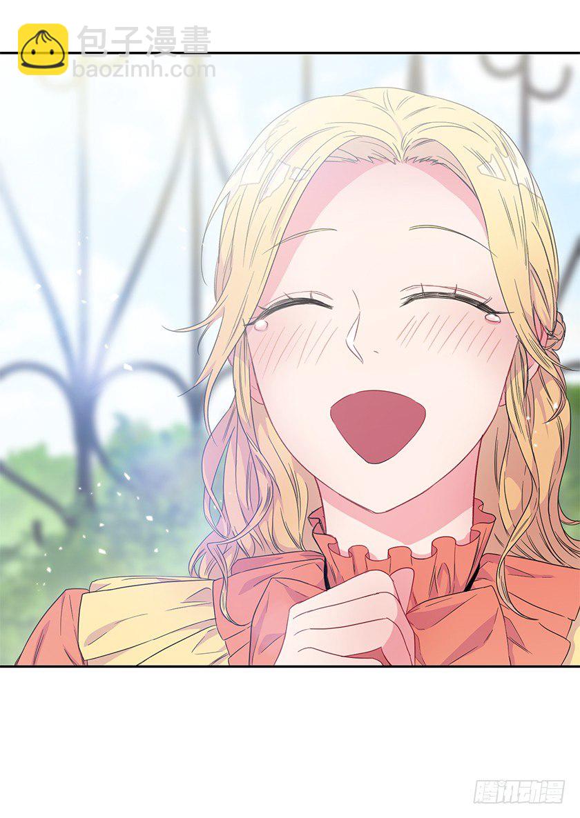 难过(1/2)-第34话