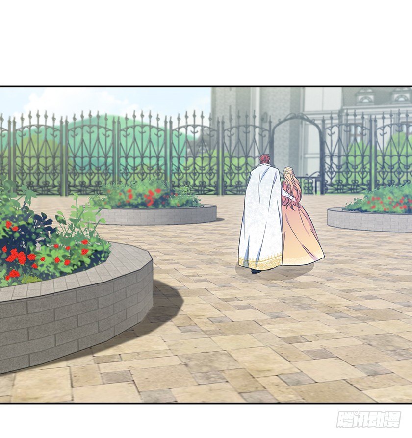 难过(1/2)-第34话