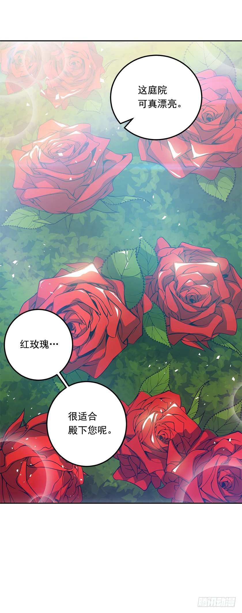 难过(1/2)-第34话