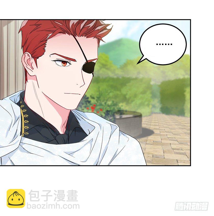 难过(1/2)-第34话