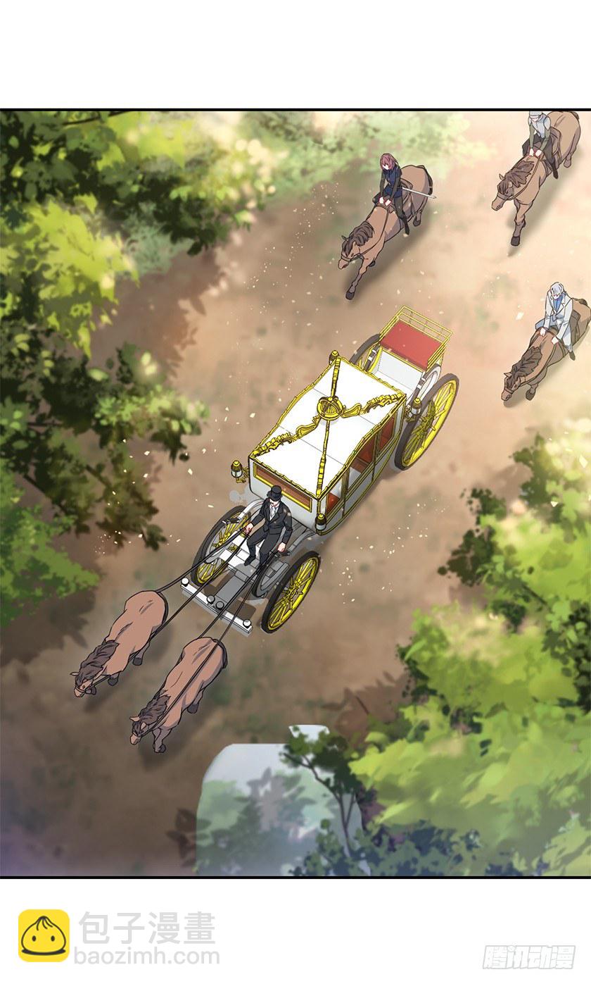 公主的阴谋(1/2)-第36话