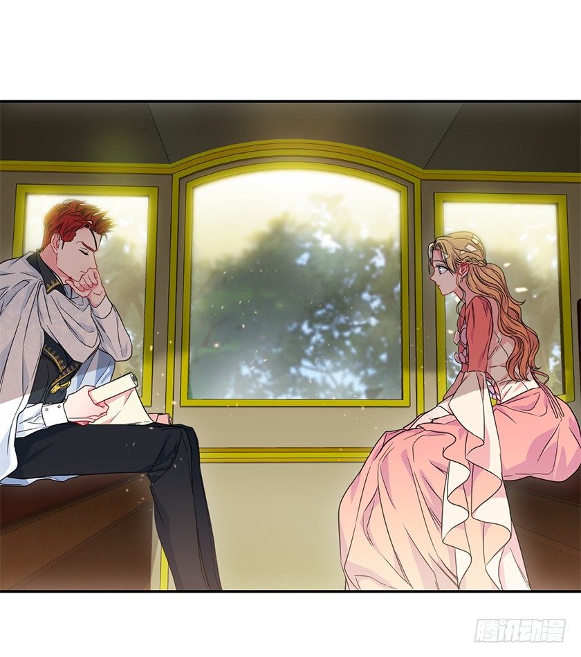 公主的阴谋(1/2)-第36话