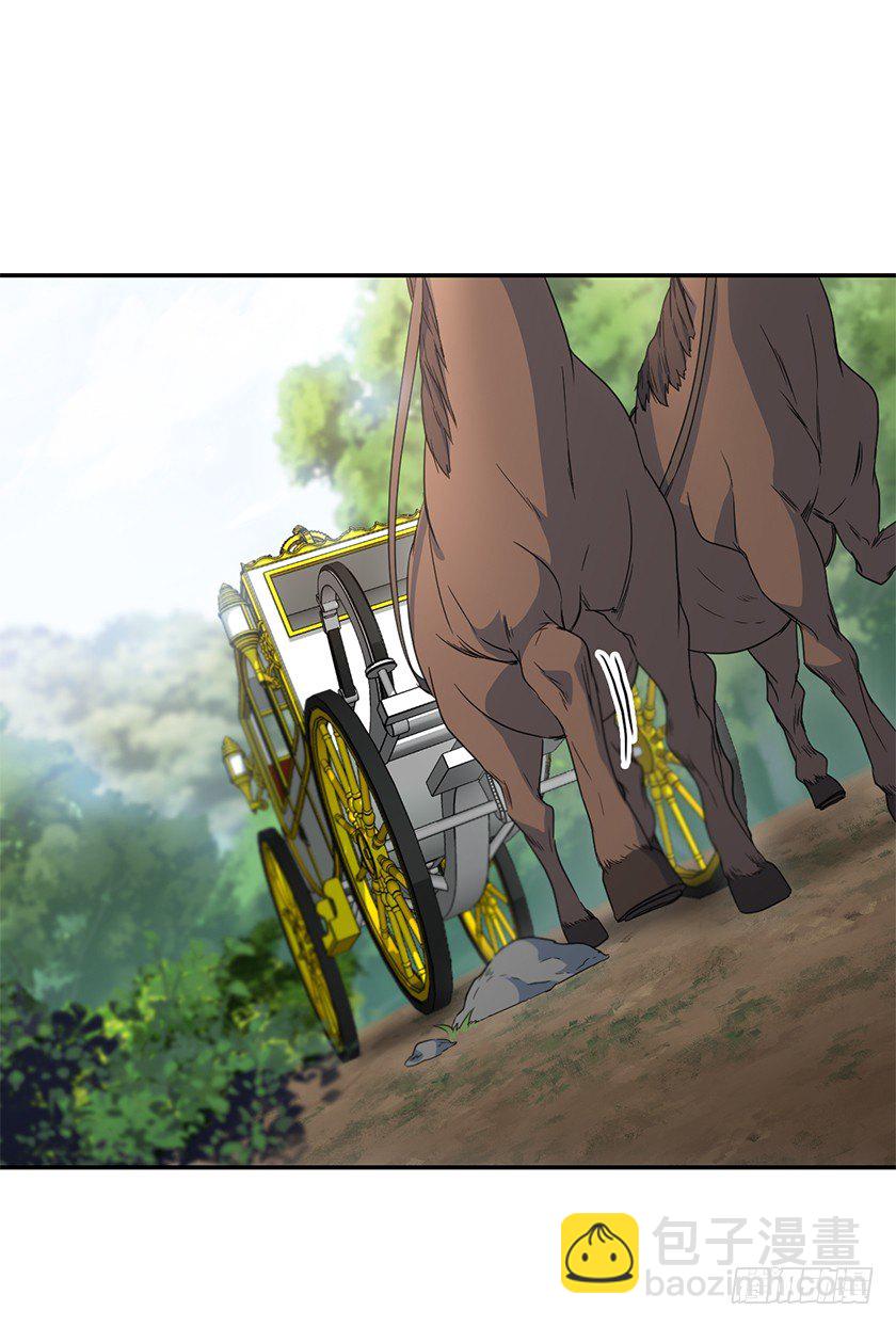 公主的阴谋(1/2)-第36话