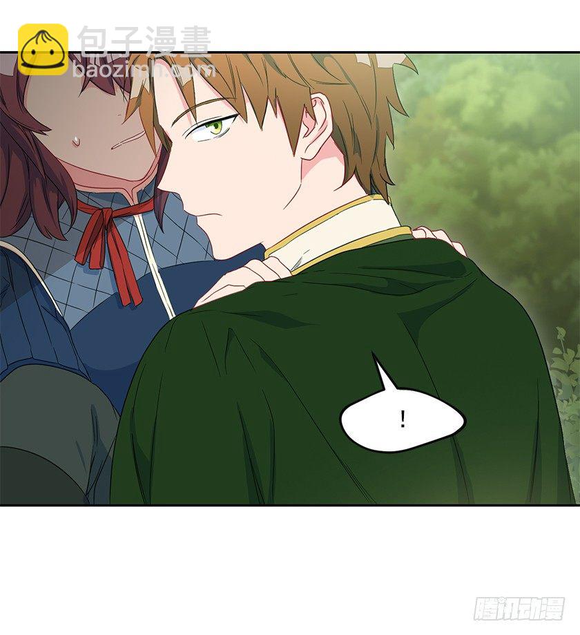 二皇子相救-第40话