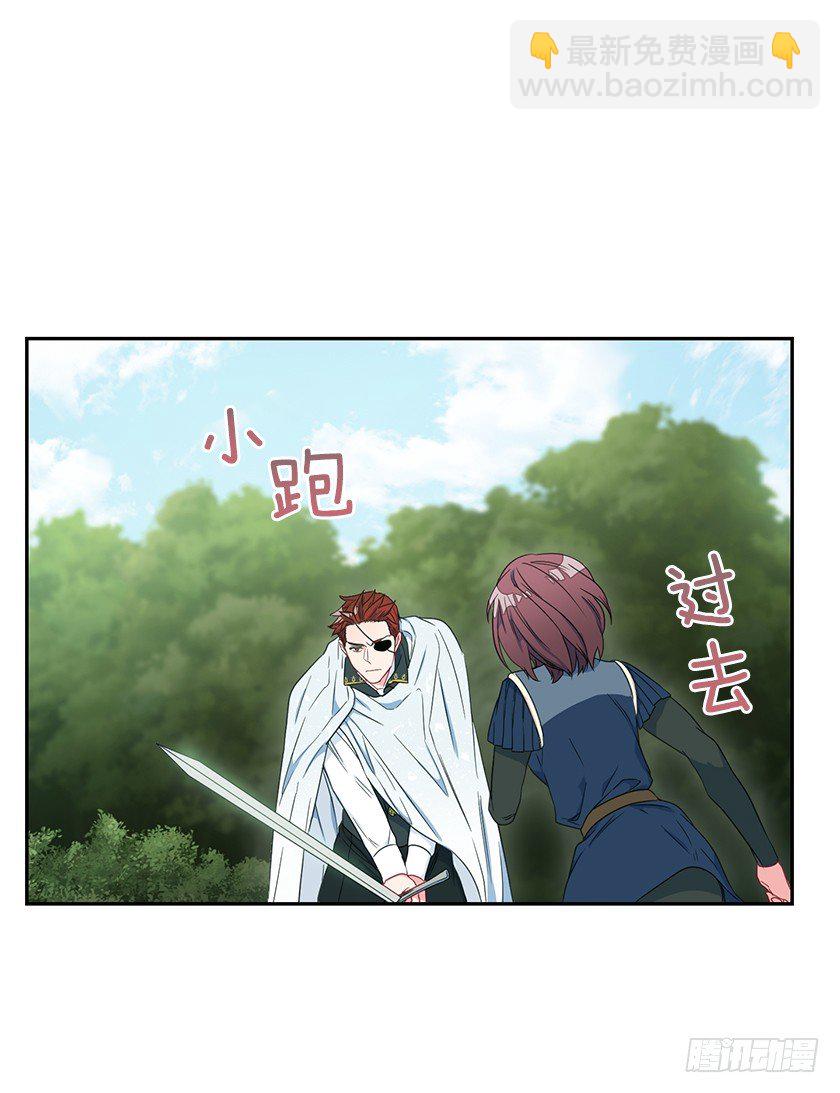 二皇子相救-第40话