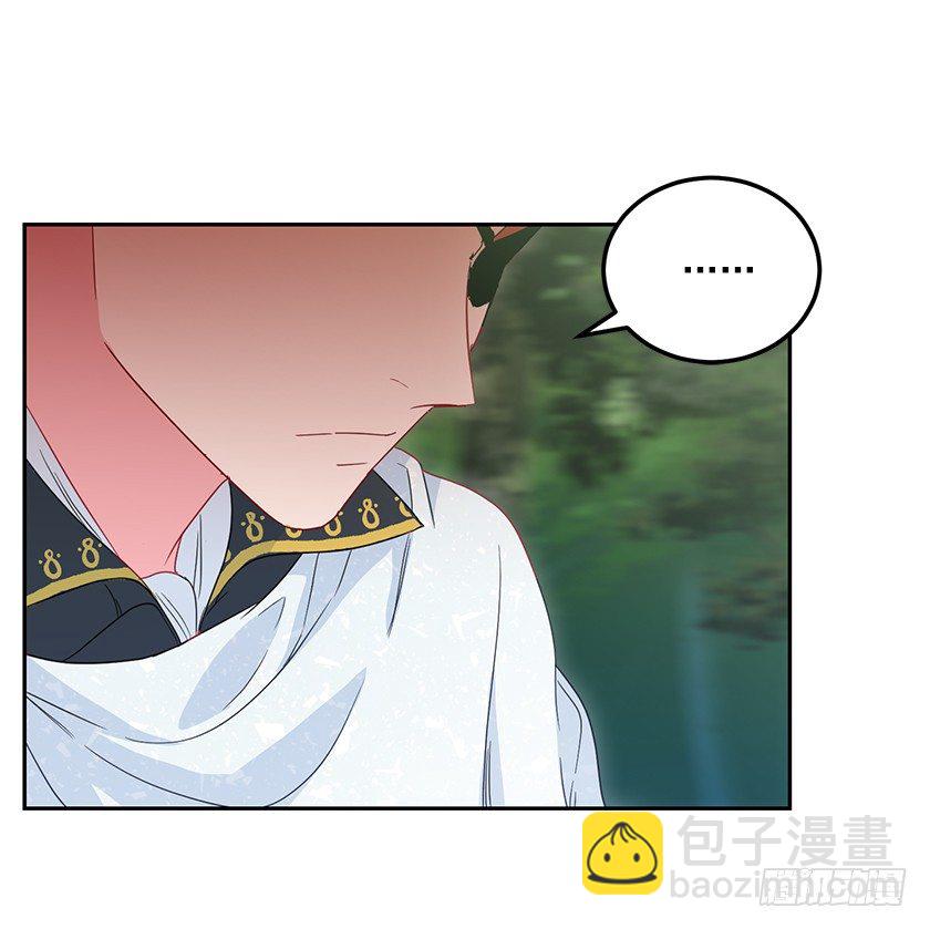 令人失望的主人公(1/2)-第42话