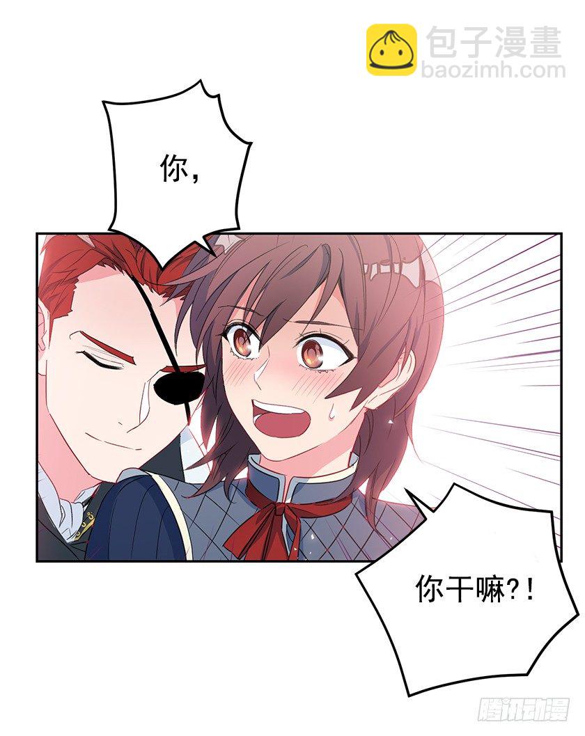 令人失望的主人公(1/2)-第42话