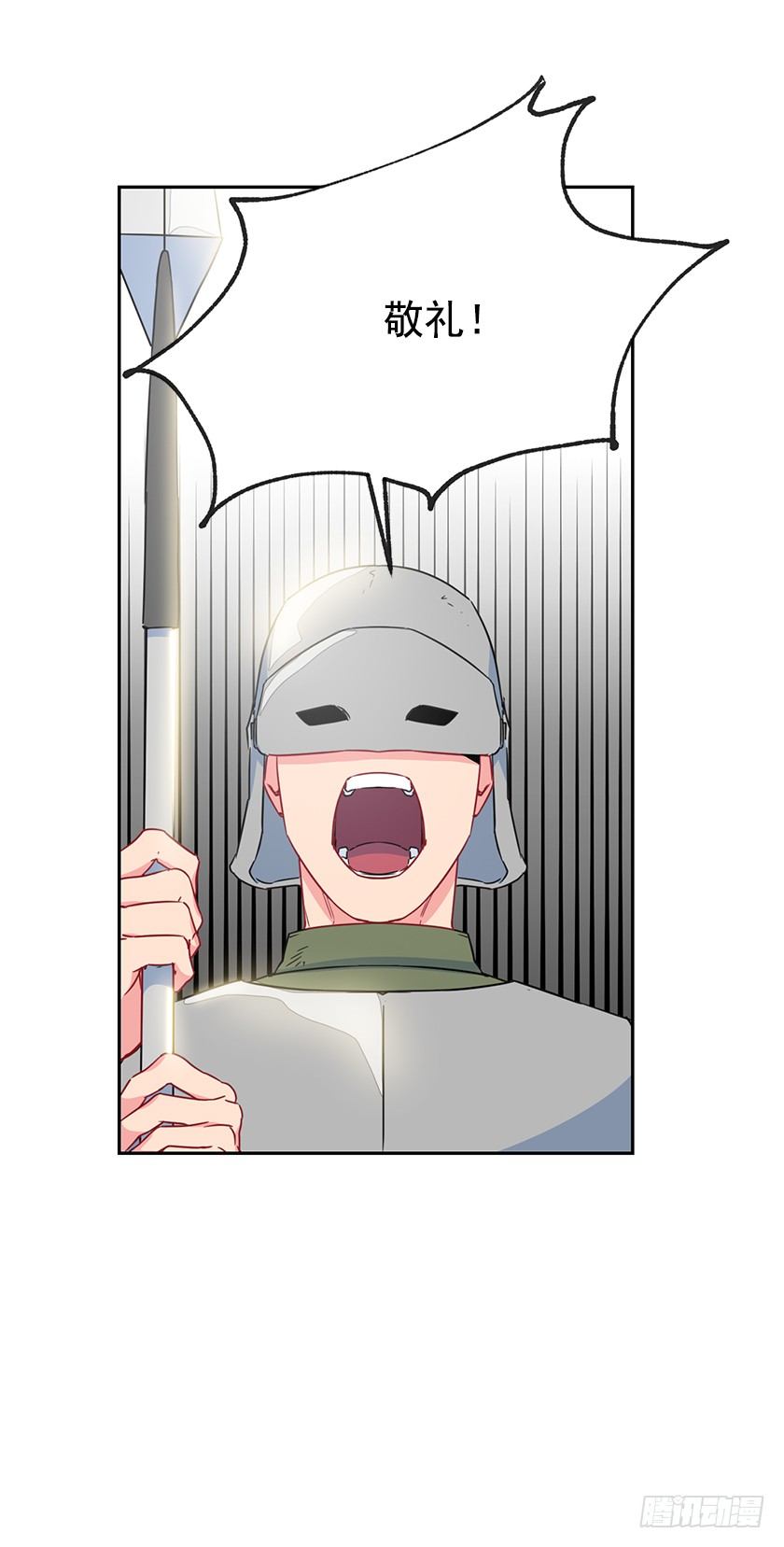 令人失望的主人公(1/2)-第42话