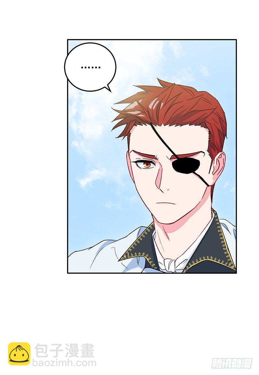 令人失望的主人公(1/2)-第42话