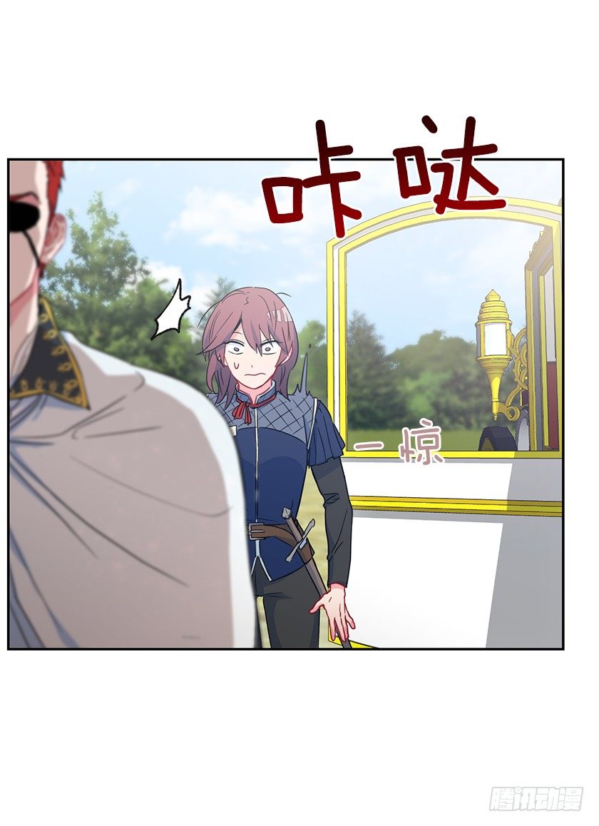 令人失望的主人公(1/2)-第42话