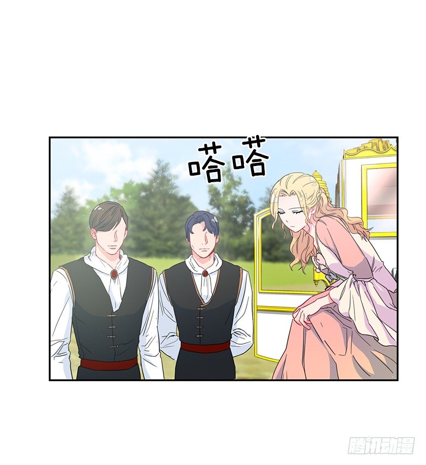 令人失望的主人公(1/2)-第42话