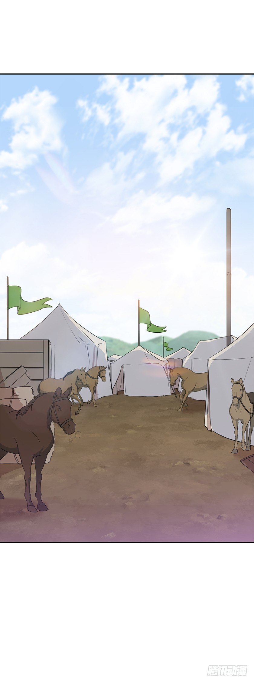 公主的请求-第44话