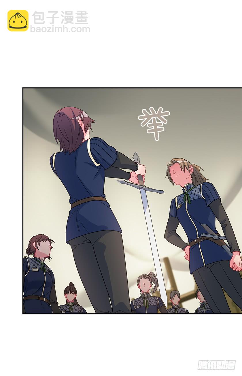 44.开始军营生活-第46话