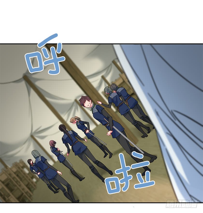 44.开始军营生活-第46话