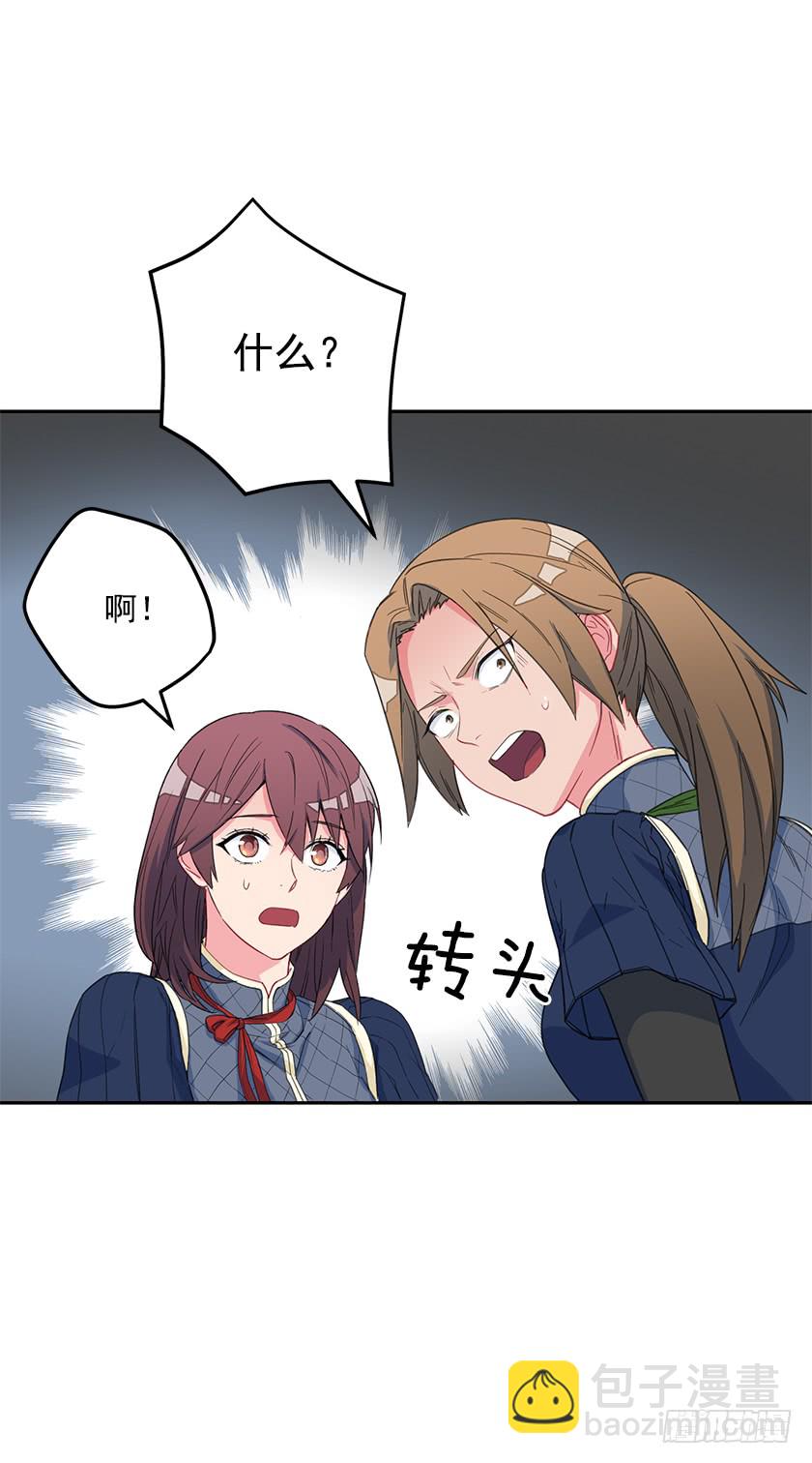 44.开始军营生活-第46话