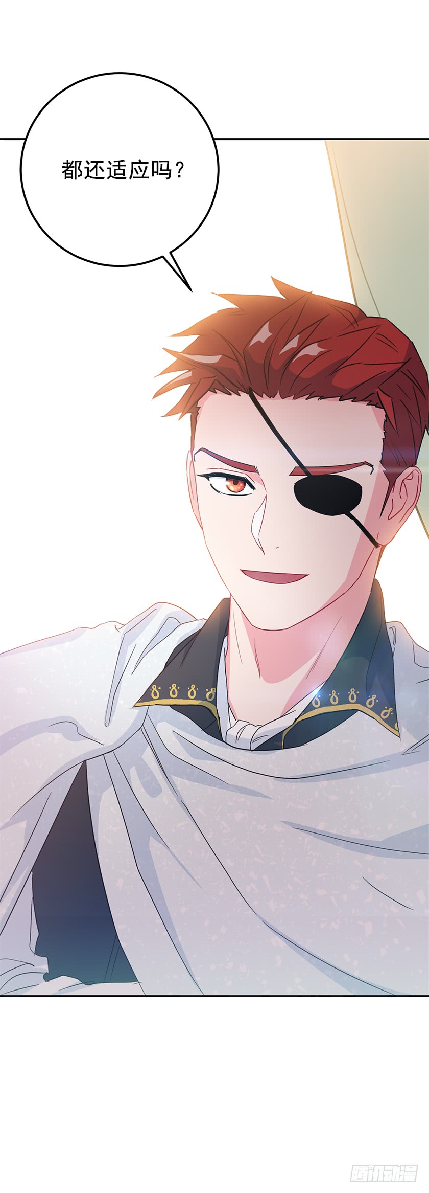 44.开始军营生活-第46话