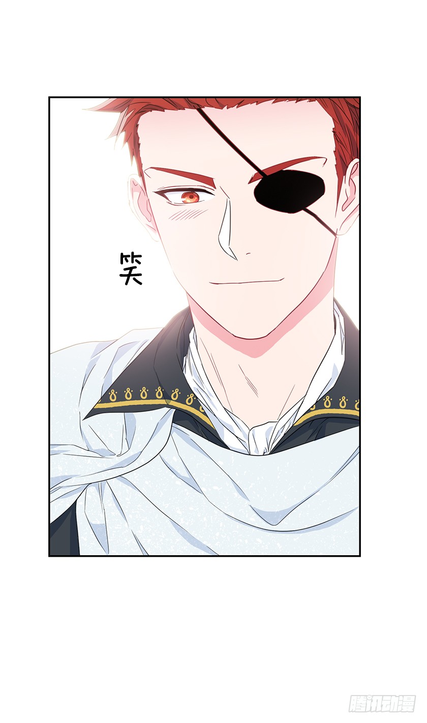 44.开始军营生活-第46话