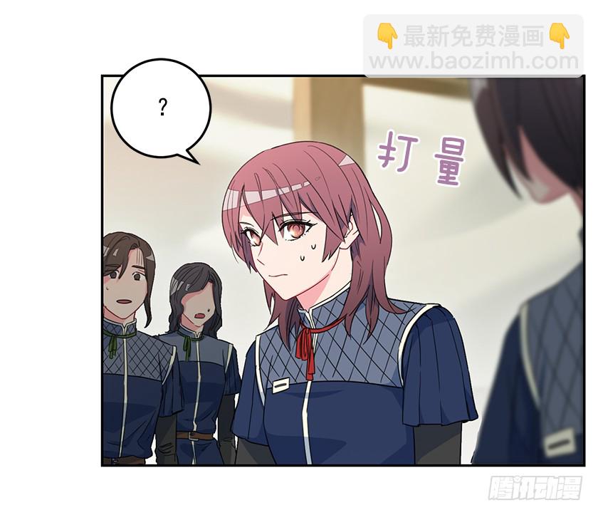 44.开始军营生活-第46话