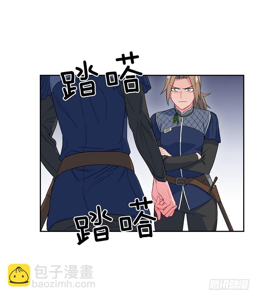 44.开始军营生活-第46话