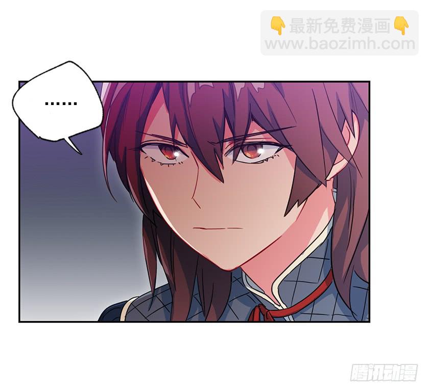 46.让我看看你的实力！-第48话