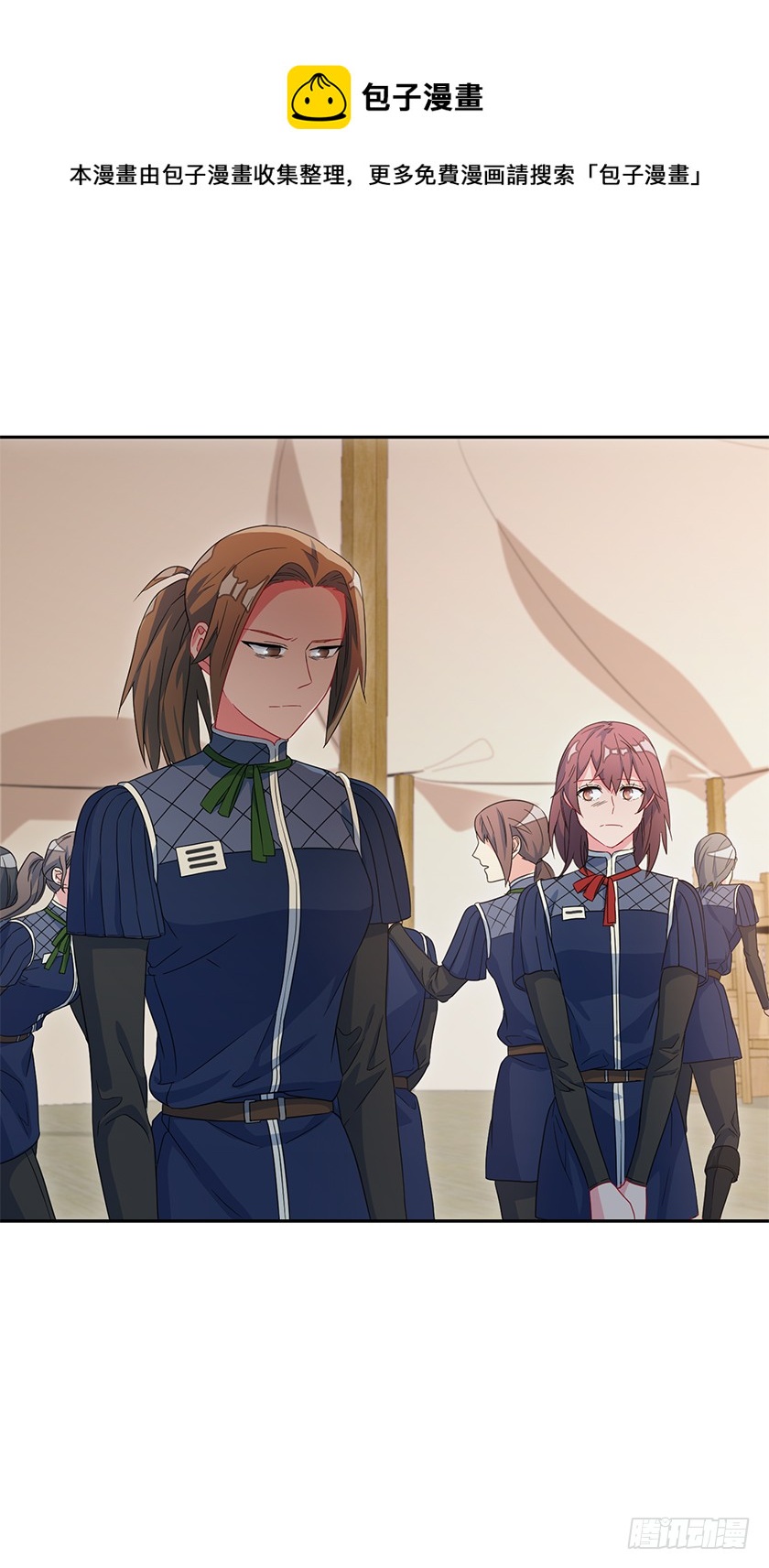 46.让我看看你的实力！-第48话