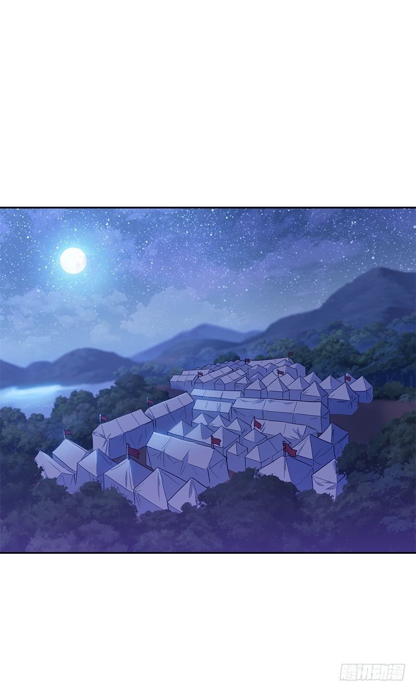 46.让我看看你的实力！-第48话