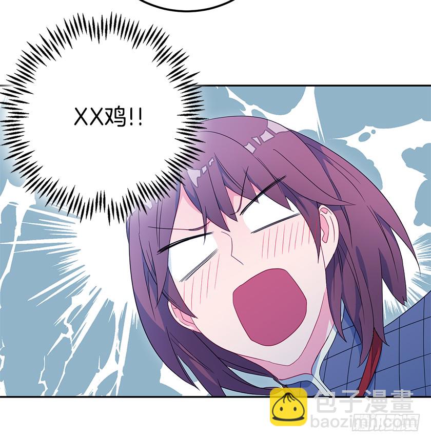 46.让我看看你的实力！-第48话