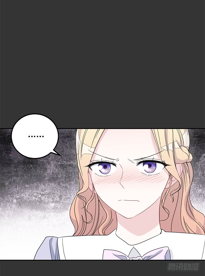 48.取消婚约(1/2)-第50话