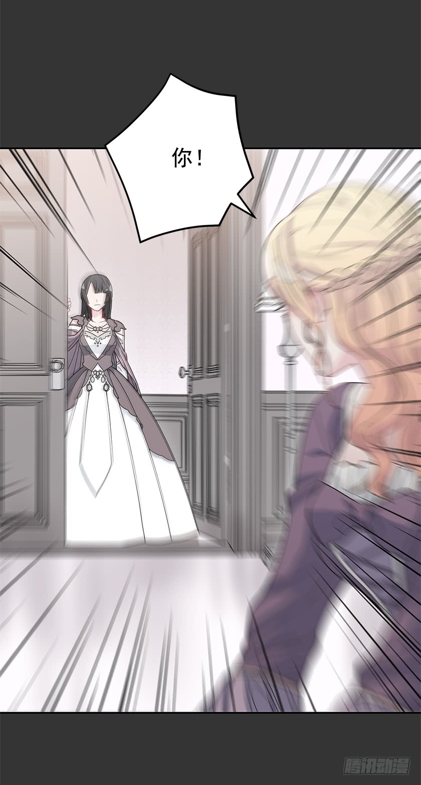 48.取消婚约(1/2)-第50话