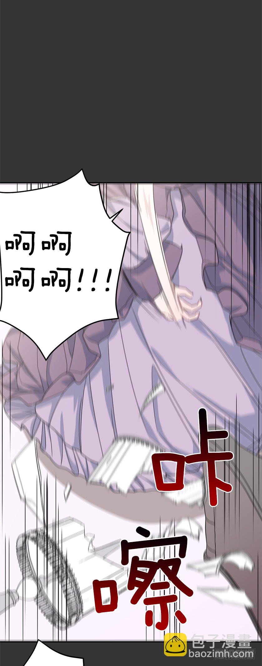 48.取消婚约(1/2)-第50话