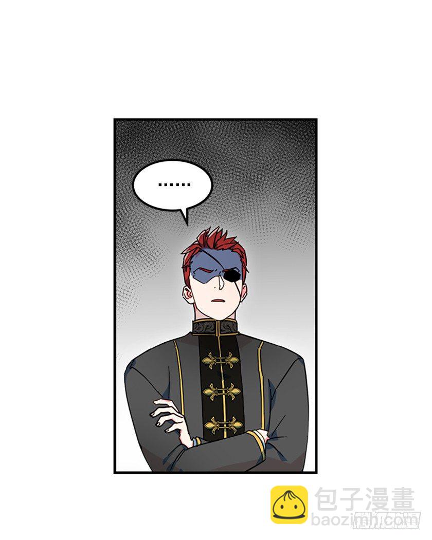 竟然被三皇子绑架了！-第6话